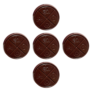 The Hazy Camper - Simply Dark Organic Chocolate THC